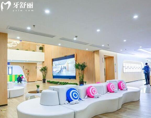南通美奧口腔大廳