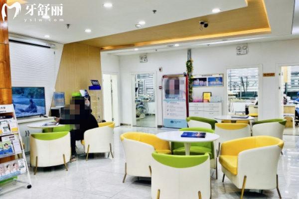 西寧西都口腔門(mén)診部環(huán)境圖片