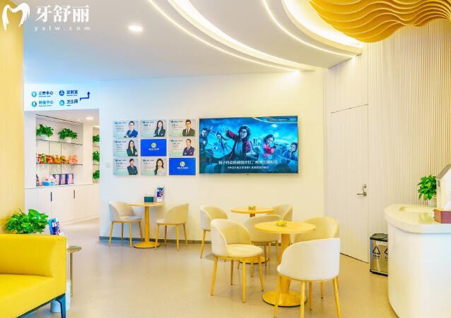 杭州上揚口腔醫(yī)院大廳