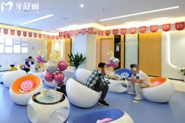 重慶美奧口腔候診區(qū)