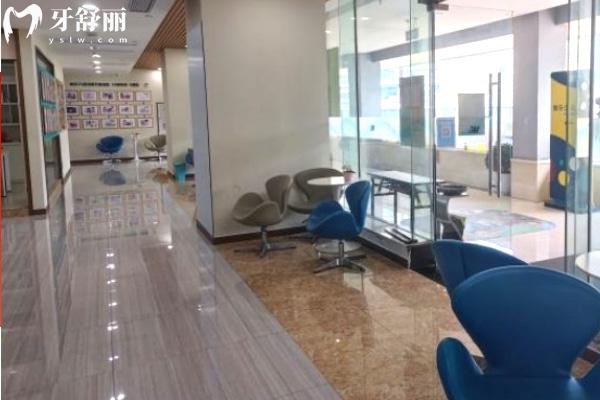 重慶維樂(lè)口腔院內(nèi)環(huán)境