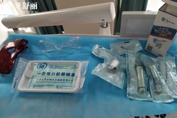 眉山現(xiàn)代口腔一次性口腔器械
