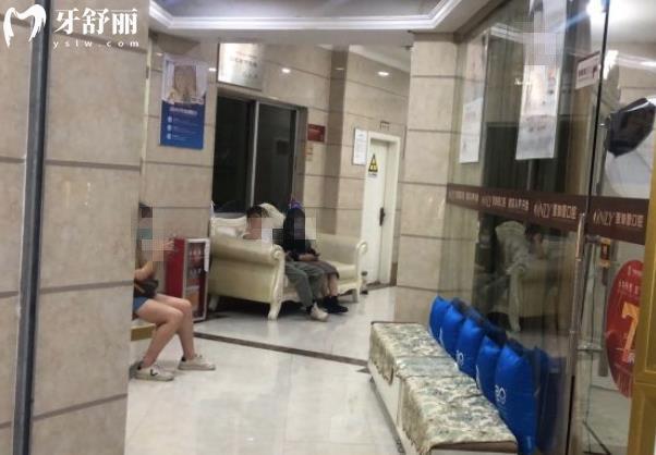 廣州壹加壹口腔口碑好不好