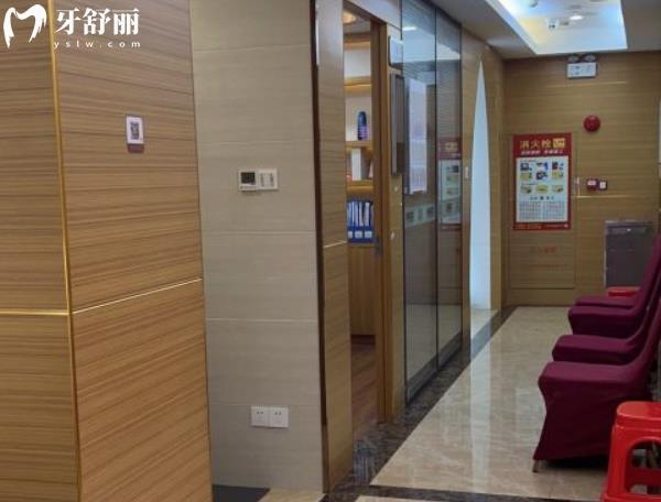 廣州德倫口腔環(huán)境圖片