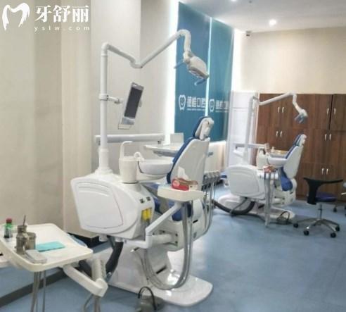 永州德皓口腔門(mén)診部怎么樣