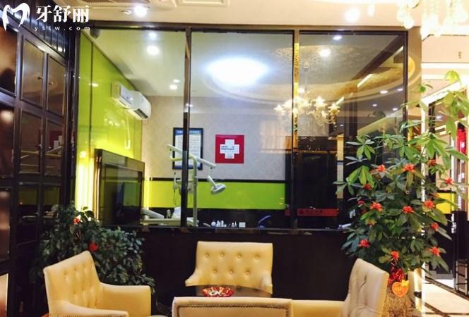 廈門湖里明山口腔門診部怎么樣