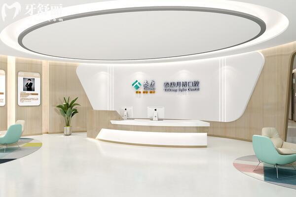 蘇州泰康拜博口腔有幾家門店?5家連鎖店含玲瓏/星湖/吳江/昆山/常熟店地址口碑都是正規(guī)醫(yī)院