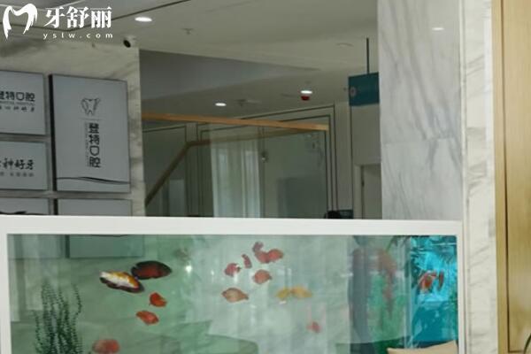 深圳科康穗華口腔