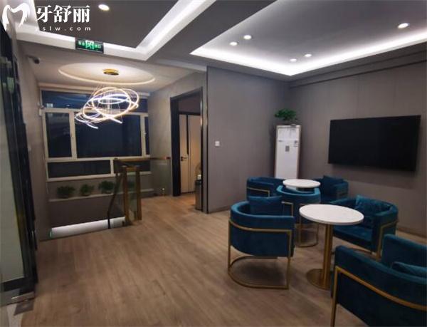 張家口未來口腔大廳