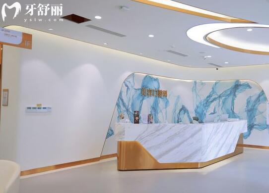 綿陽高新華美紫馨口腔門診部正規(guī)嗎