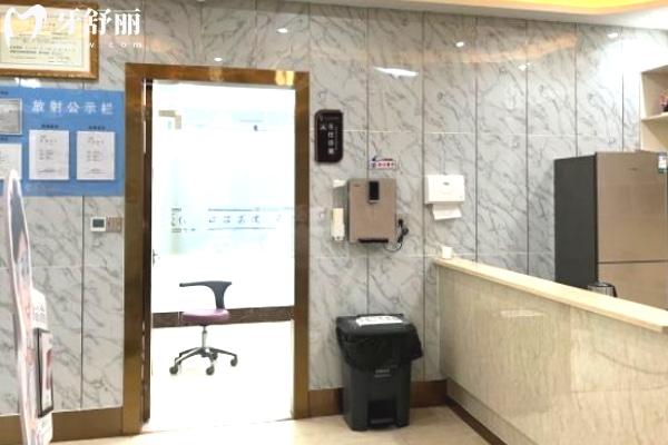 湛江廉江佳雅口腔醫(yī)院CT室