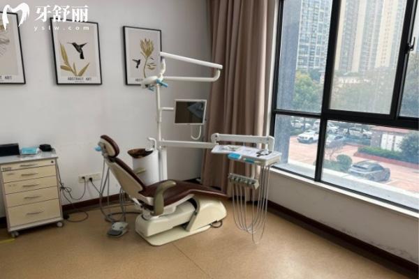 鹽城艾博口腔門(mén)診部