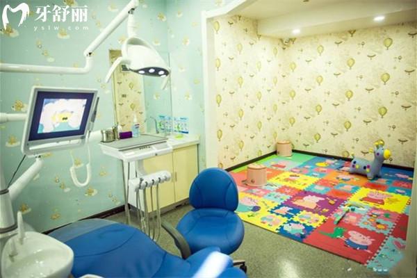十堰品冠口腔門診部兒牙診室