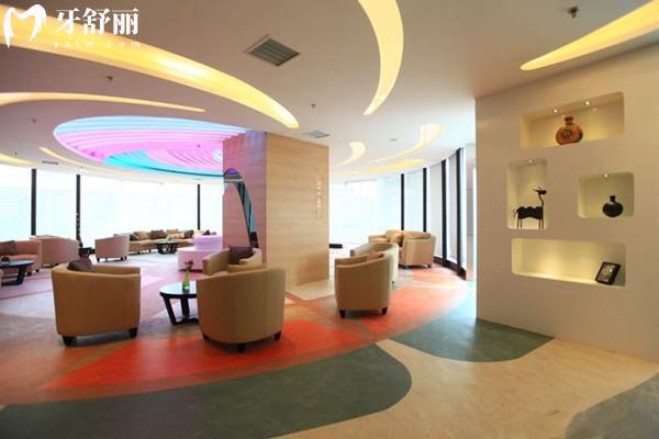錦江極光口腔大廳