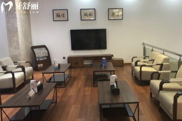 孝感植貝爾口腔看牙怎么樣