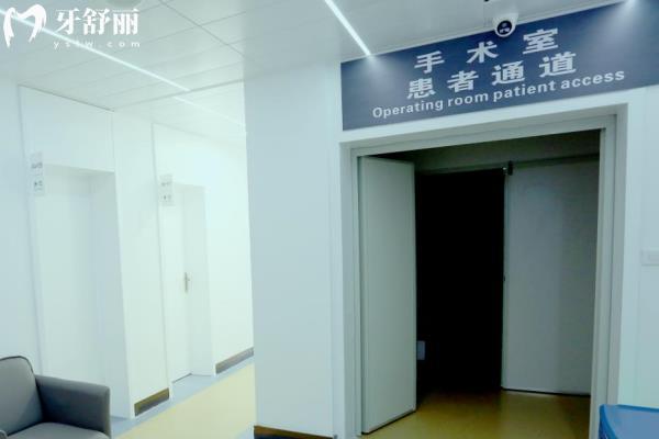 慶陽優(yōu)齒泰數字口腔醫(yī)院