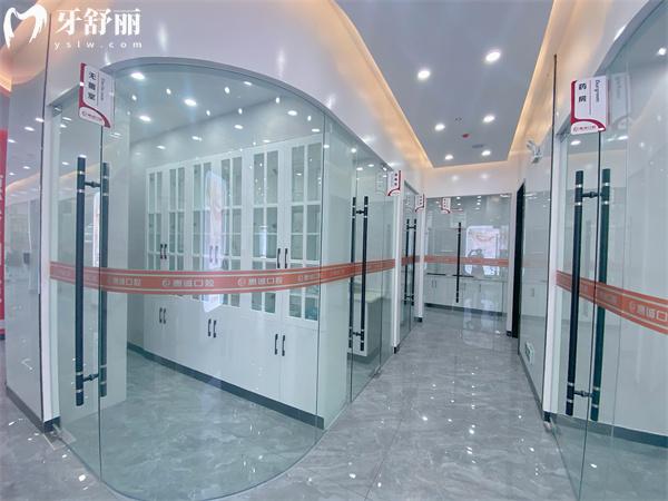 畢節(jié)惠誠(chéng)口腔走廊