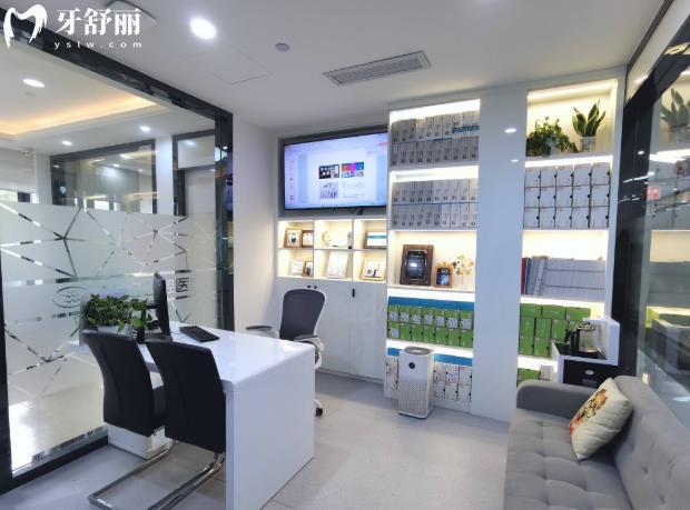 杭州市富陽(yáng)口腔靠譜嗎？