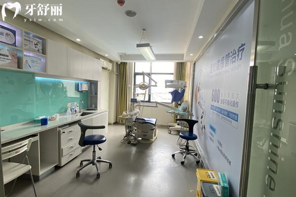 武漢清華陽光根管治療診室