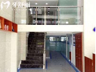 信陽(yáng)伢牙齒科口腔門診院內(nèi)環(huán)境