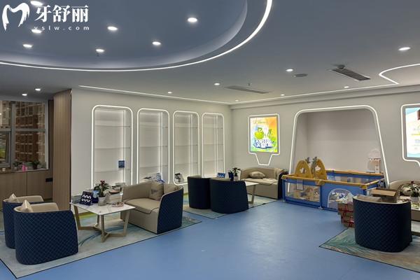 泉州美特爾口腔門(mén)診部休息室
