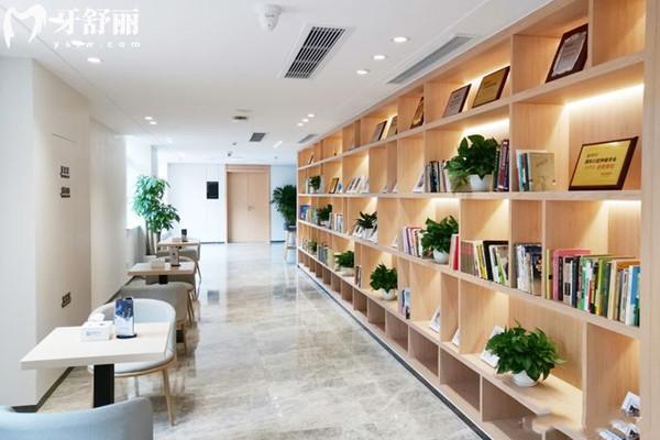 濟(jì)南弗萊堡口腔休息區(qū)