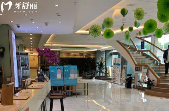合肥新安口腔種植牙怎么樣