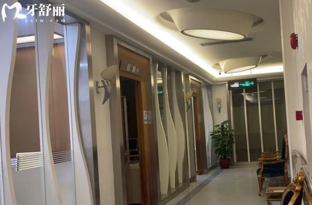 廣州圣貝口腔醫(yī)院種植牙怎么樣價格多少錢