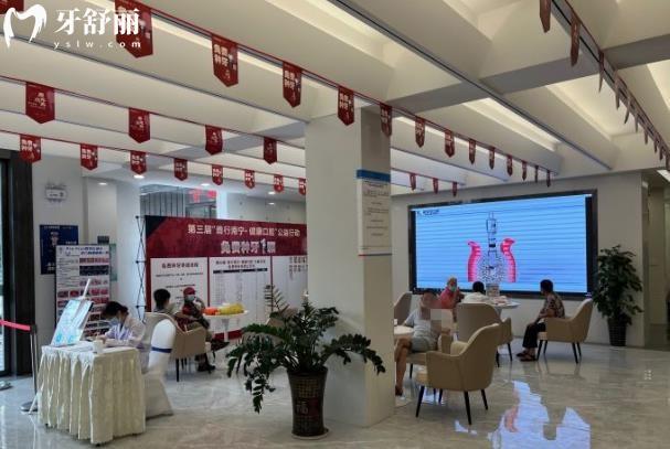南寧諾貝爾口腔醫(yī)院及地址