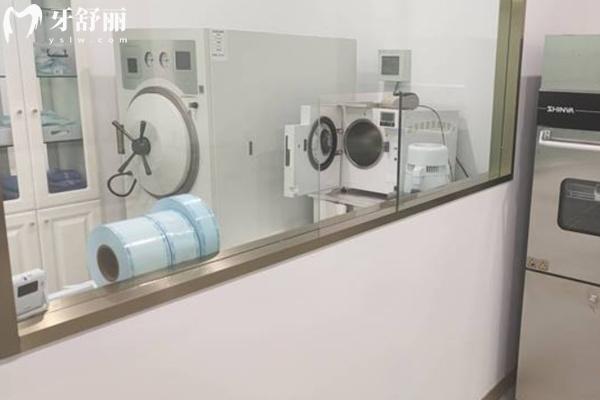 煙臺(tái)妍玉口腔消毒室