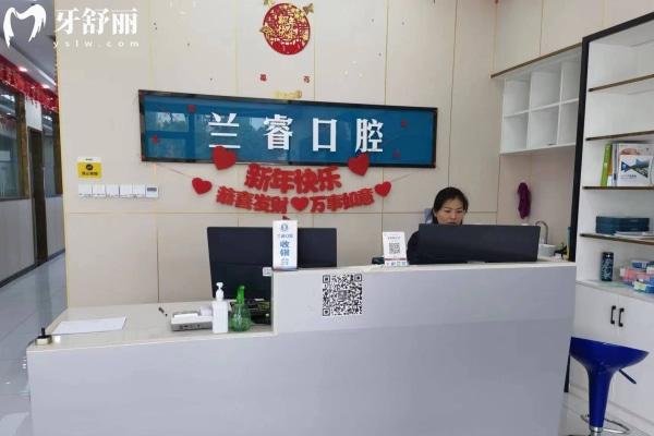 淮南鳳臺(tái)縣蘭?？谇磺芭_(tái).jpg