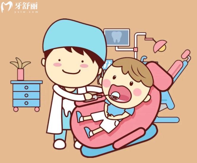撫州英倫口腔醫(yī)院兒童牙齒多少錢