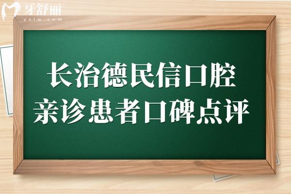 簡約風(fēng)開學(xué)季促銷優(yōu)惠公眾號推圖.jpg
