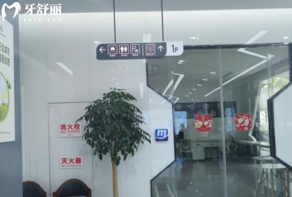 合肥美奧口腔醫(yī)院正畸費用多少錢