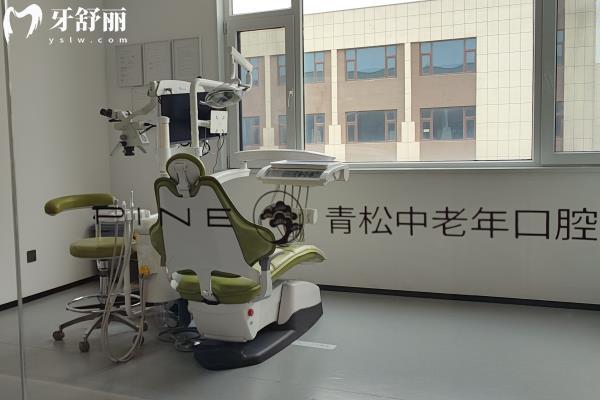 東營嚴選口腔
