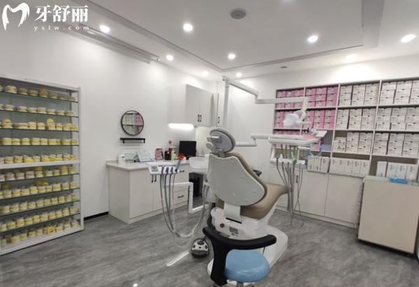 邵陽洞口雅康口腔診室