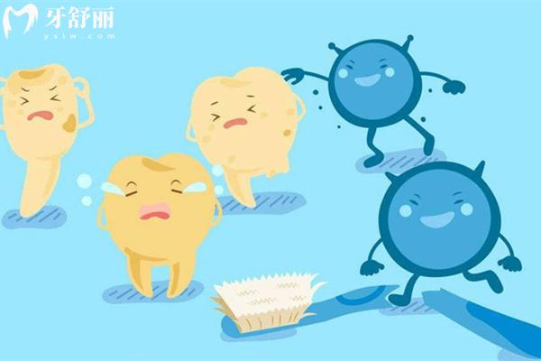 牙齒發(fā)黃的解決辦法
