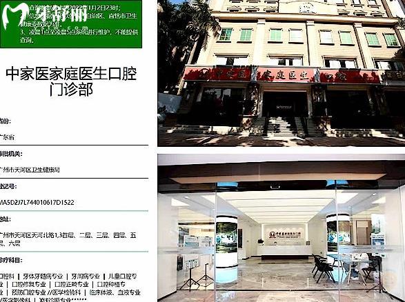 微信截圖_20230531224159.jpg