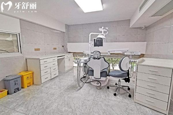 永康正禾口腔診室
