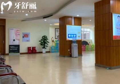 重慶**牙科醫(yī)院大廳