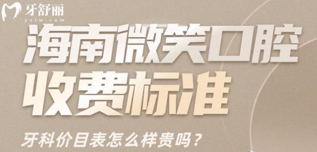 微信截圖_20230607230937.jpg