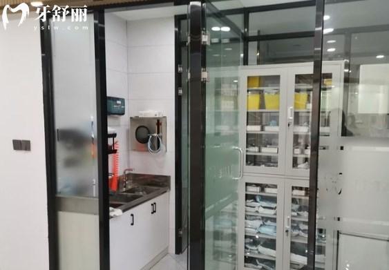 牡丹江張?jiān)蛮i口腔診所消毒室