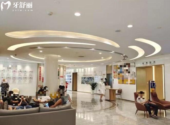 石家莊中諾口腔醫(yī)院大廳