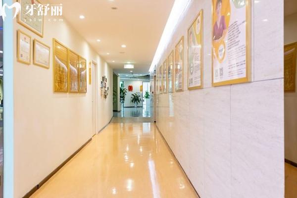 成都茁悅口腔走廊
