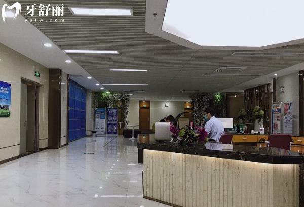 佛山向陽口腔醫(yī)院種植牙怎么樣多少錢