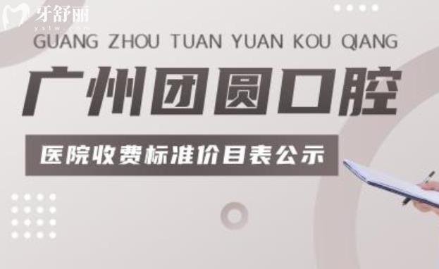 微信截圖_20230615145628.jpg