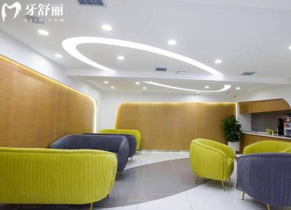 長春超龍牙博士口腔候診大廳