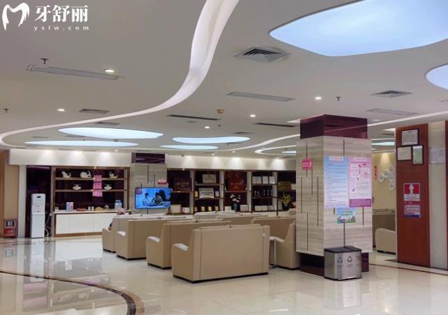 深圳愛康健口腔醫(yī)院收費(fèi)高嗎貴嗎