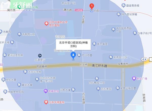 北京中諾口腔總院地圖