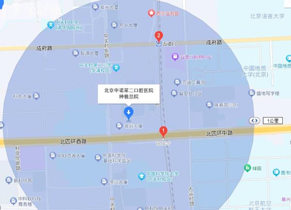 北京中諾口腔第二口腔醫(yī)院地圖